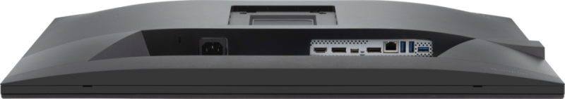 ViewSonic LCD Displej VG2757V-2K