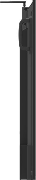 ViewSonic Wireless Presentation Display CDE6530