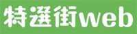 【ViewSonicモニター】VX2785-2K-MHDUをレビュー！USB Type-Cでつながるテレワークのベストディスプレイ