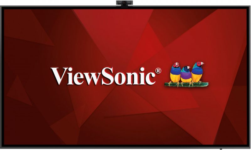 ViewSonic サイネージ CDE7520