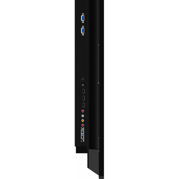 ViewSonic Kurumsal Ekranlar CDE7500